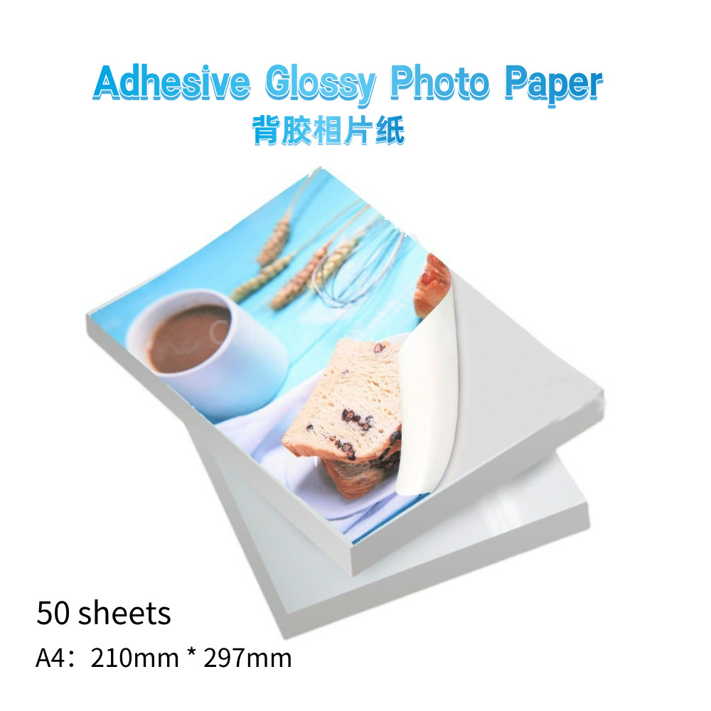 Commercial Printing Paper - Papel Fotográfico Adhesivo Brillante A4, 50