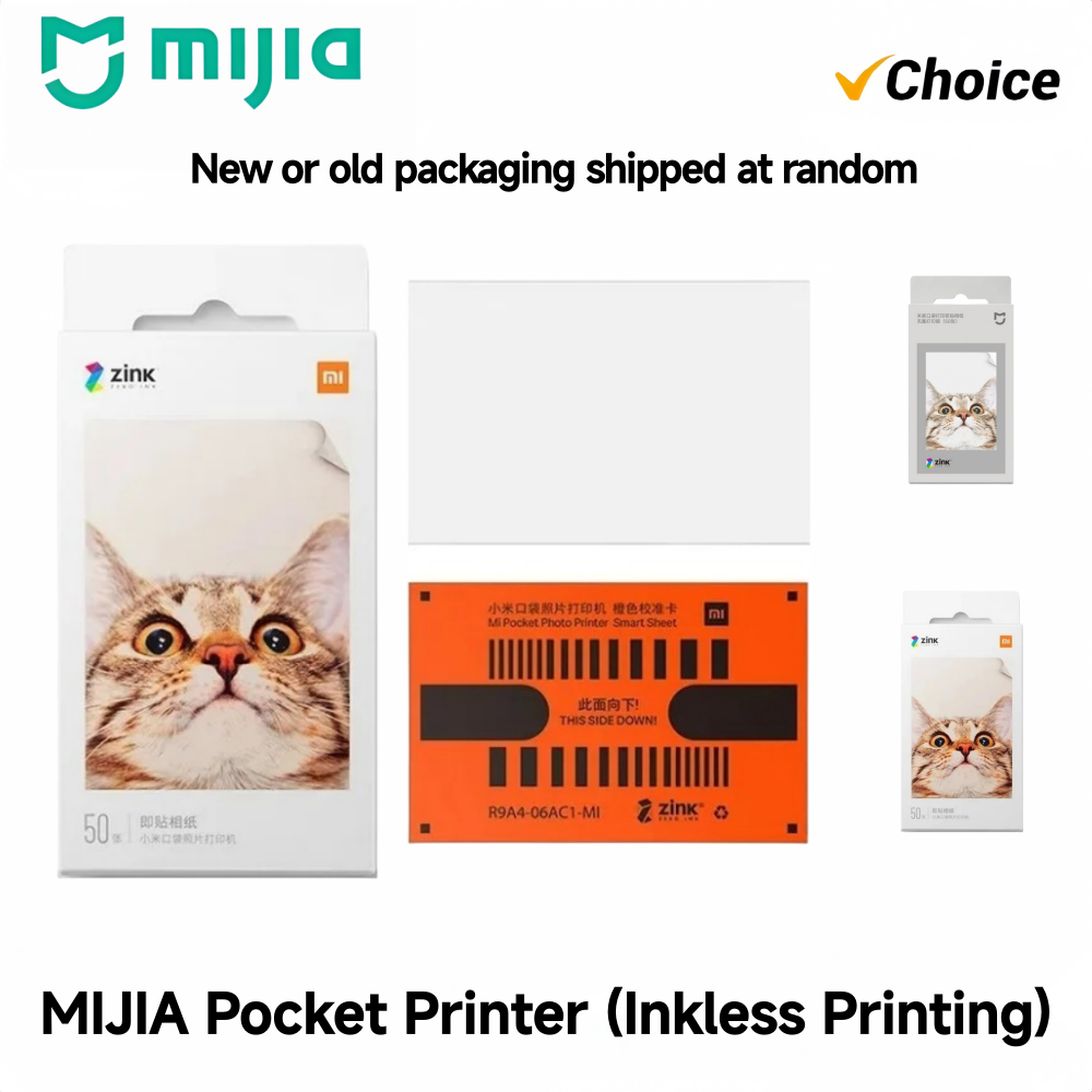 Papel Fotográfico de Bolsillo  - Commercial Printing Paper reseña y precio