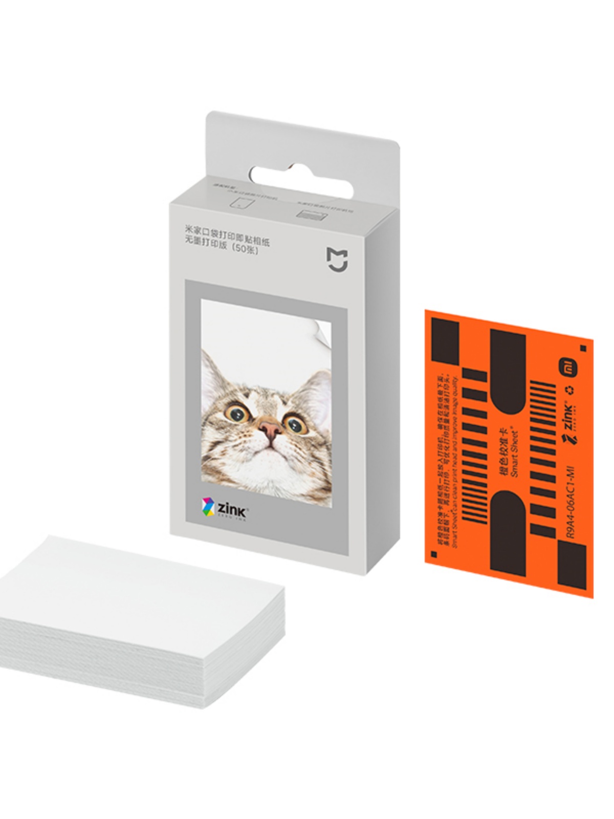 Papel Fotográfico de Bolsillo  - Commercial Printing Paper reseña y precio
