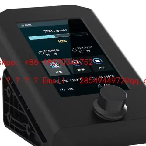 Accesorios Originales para Imp - Commercial Printer reseña y precio