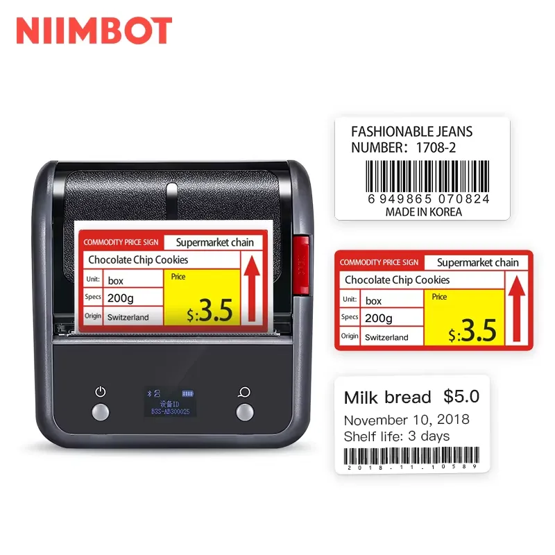 Impresora de Etiquetas Térmica - Commercial Printer reseña y precio